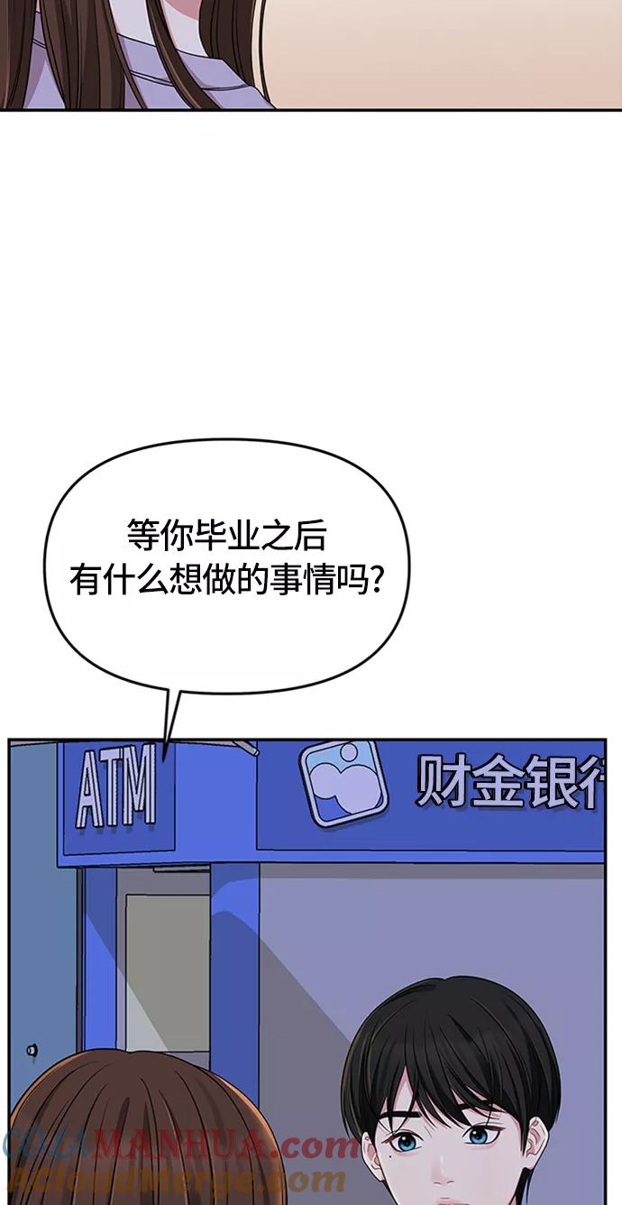 64.jpg