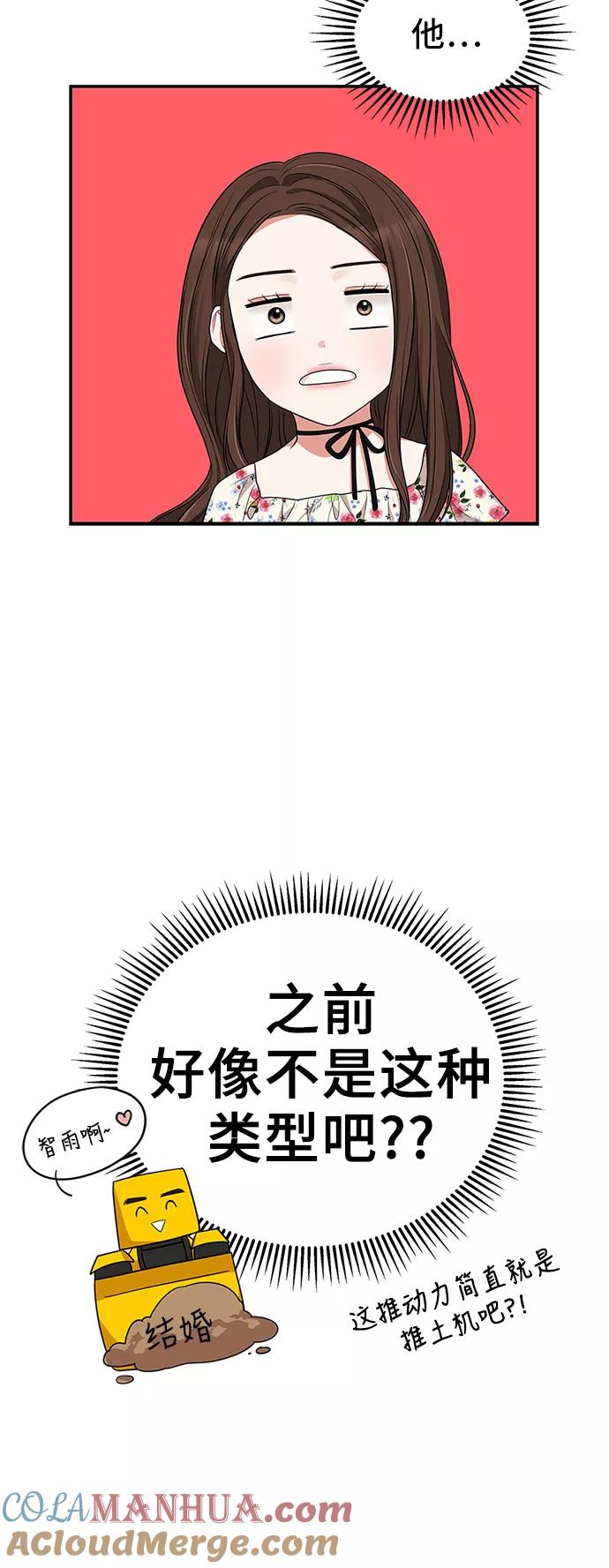 49.jpg