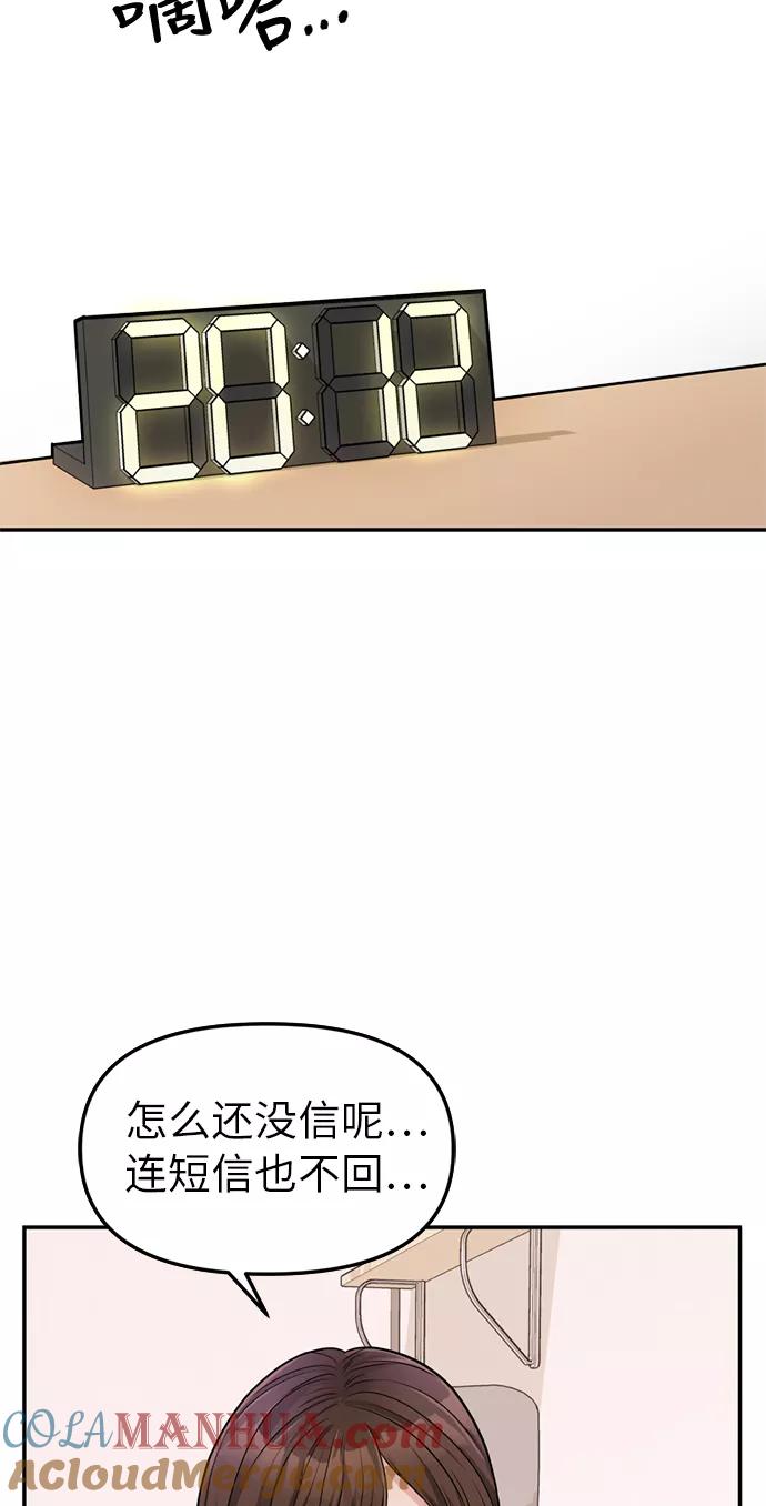 67.jpg