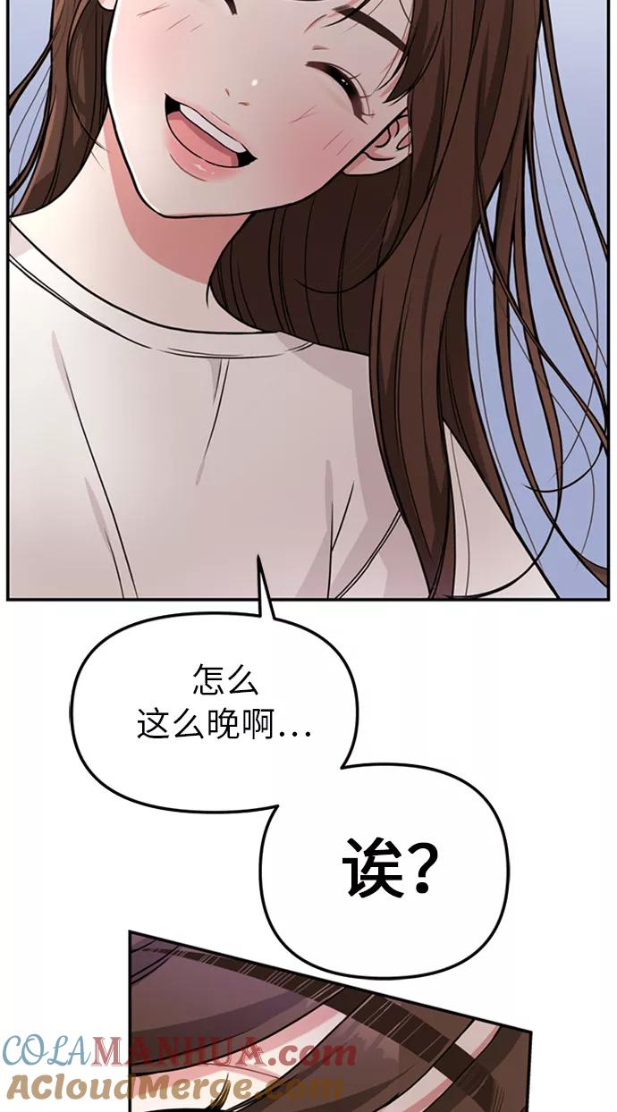 79.jpg
