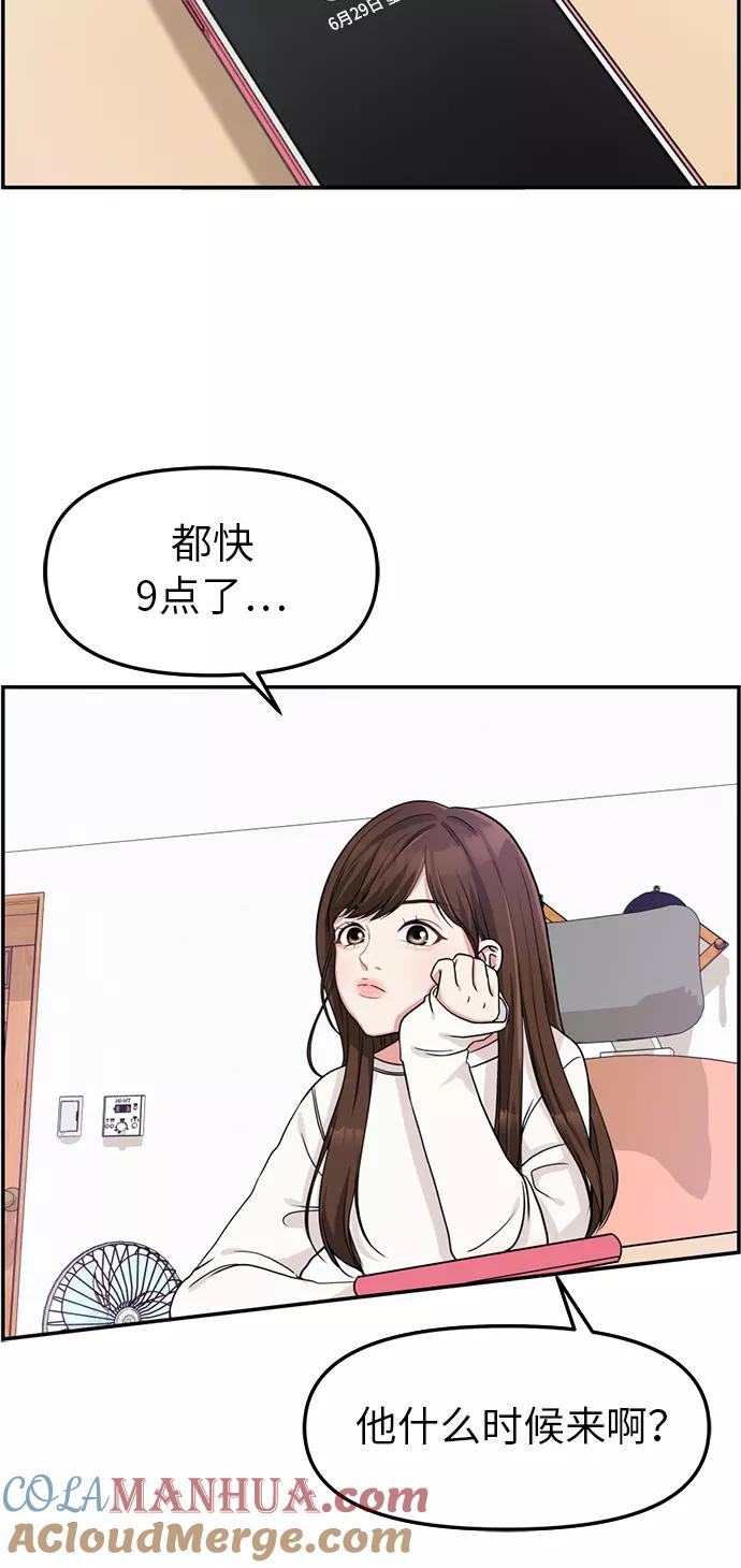 73.jpg