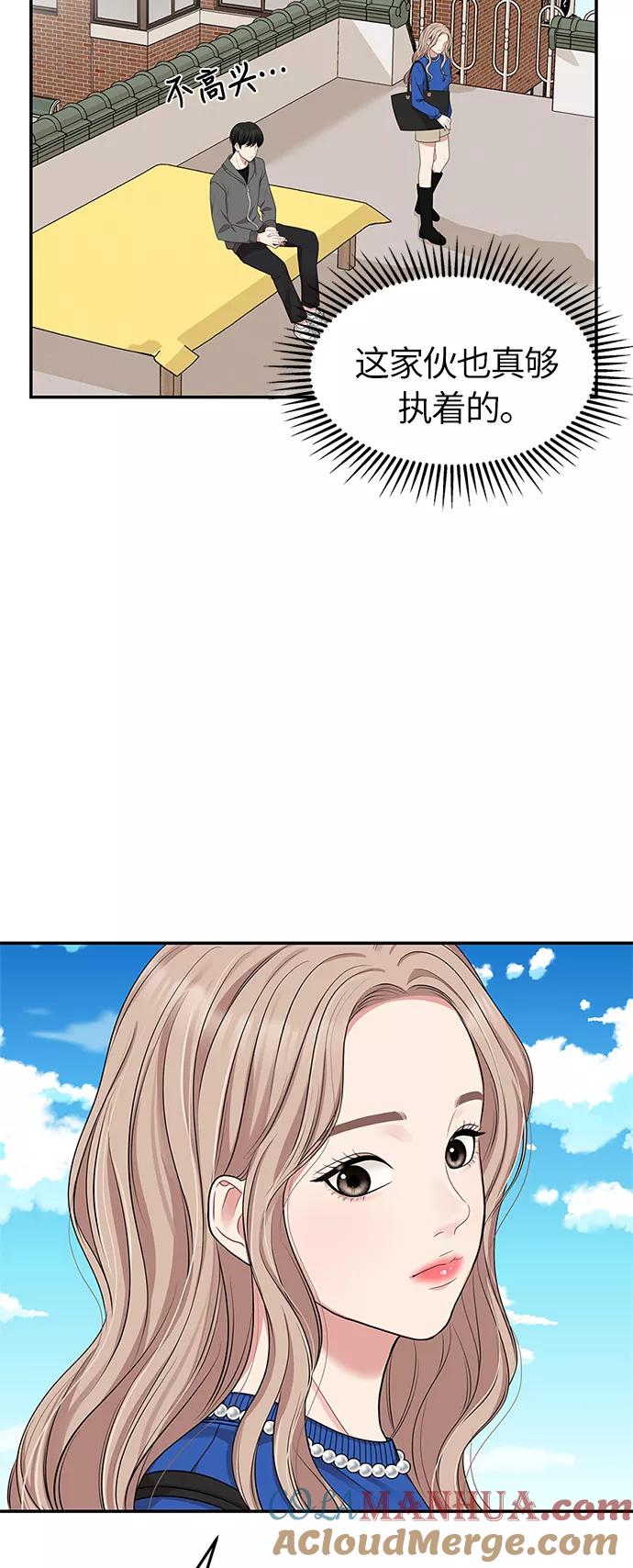 58.jpg