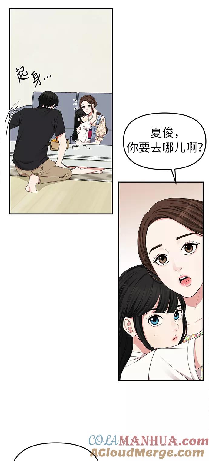 58.jpg