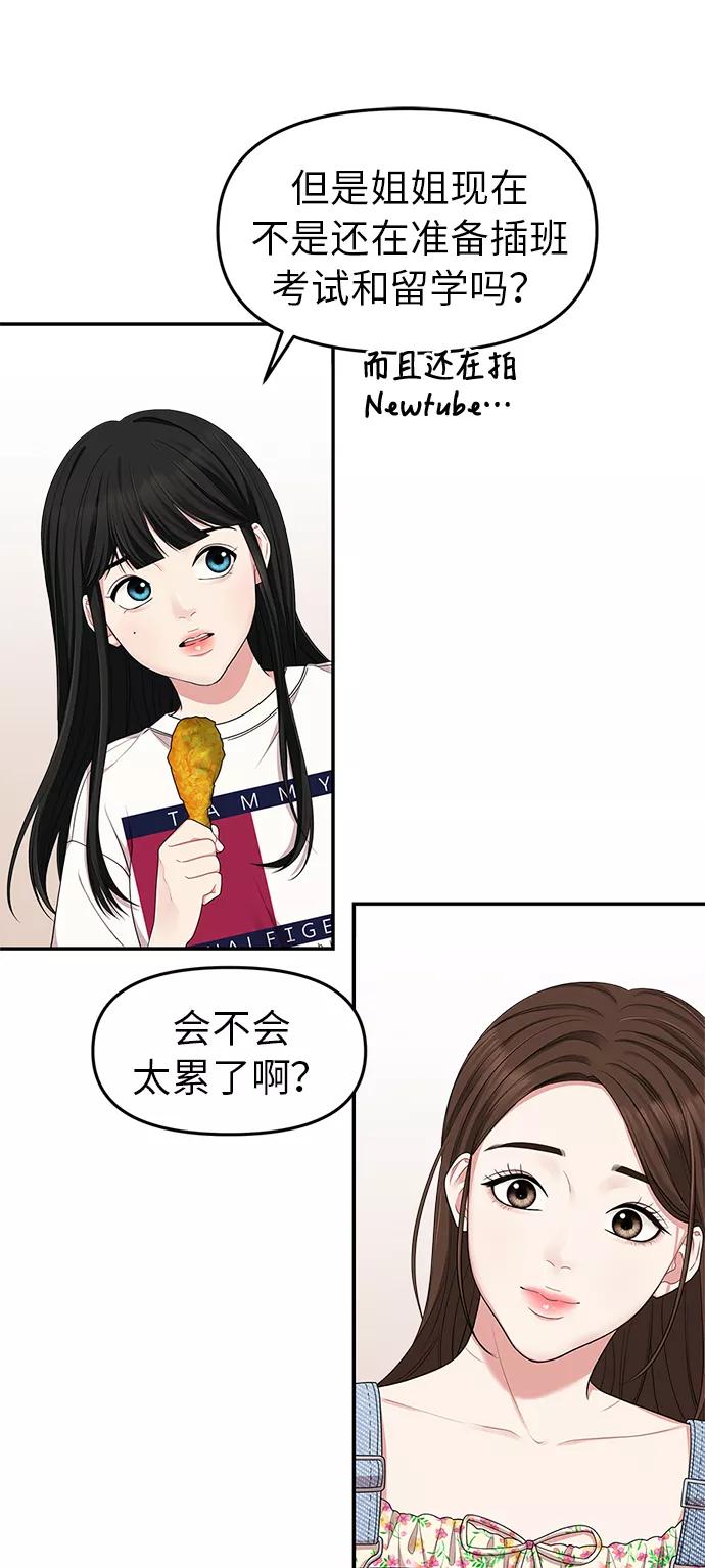 42.jpg