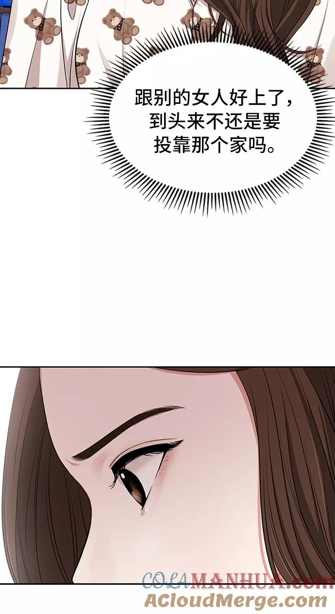 76.jpg