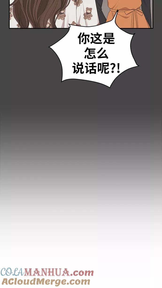 79.jpg