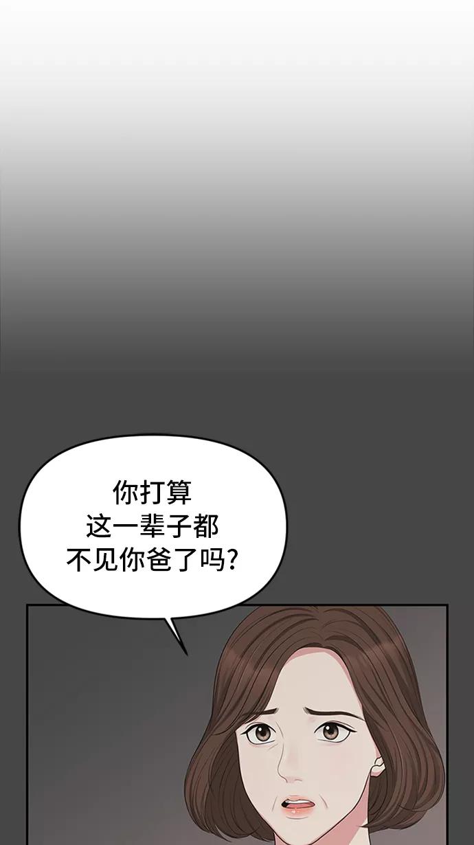 77.jpg