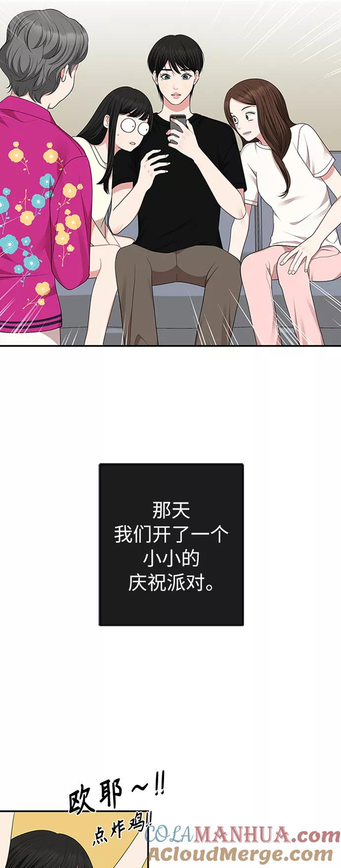 64.jpg