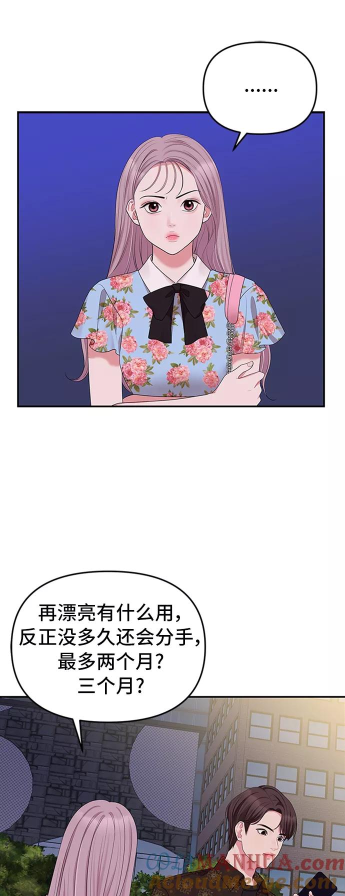 70.jpg