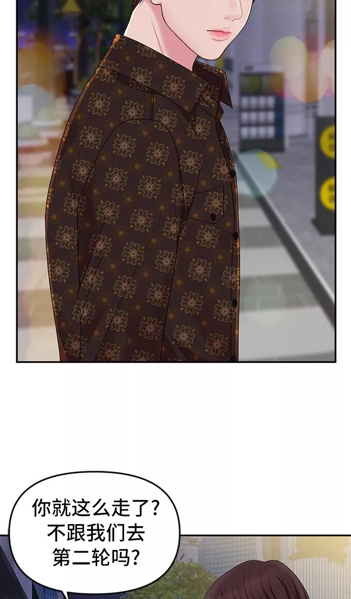 66.jpg