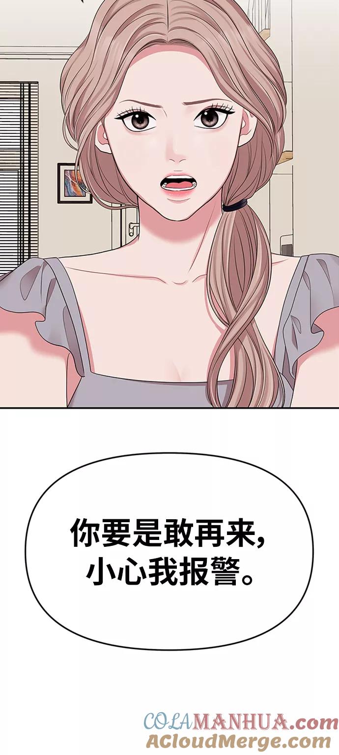 43.jpg