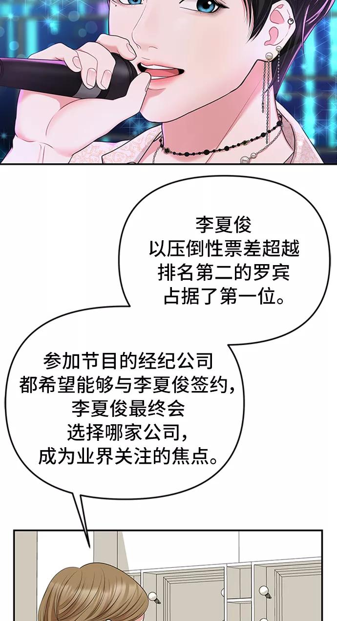 51.jpg