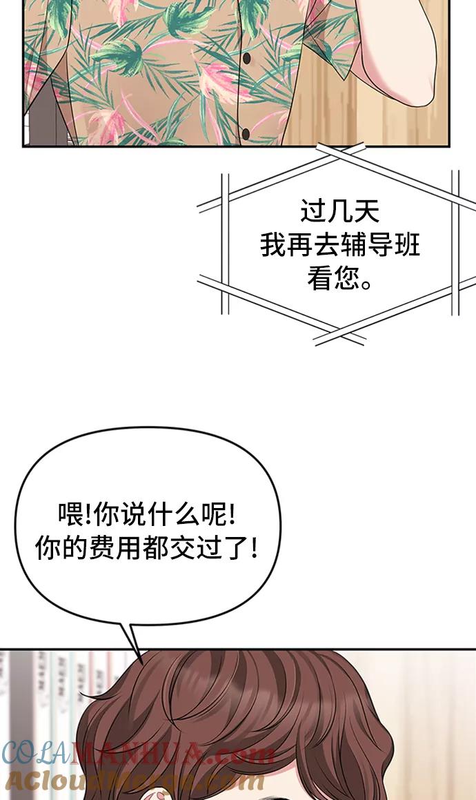 70.jpg