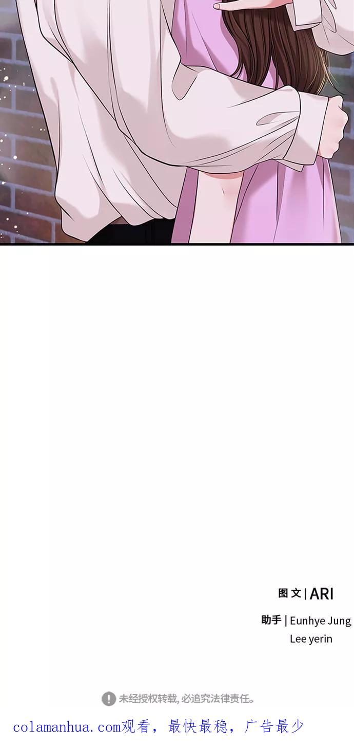87.jpg
