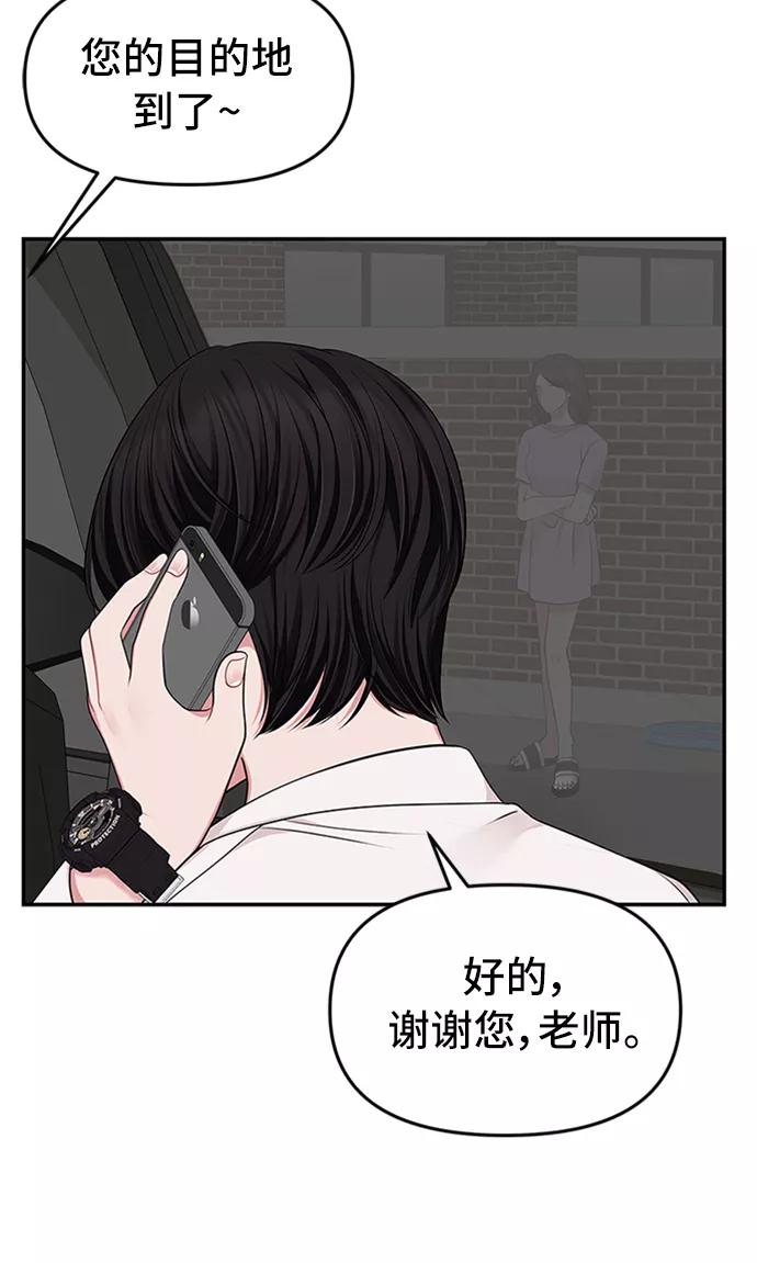 81.jpg