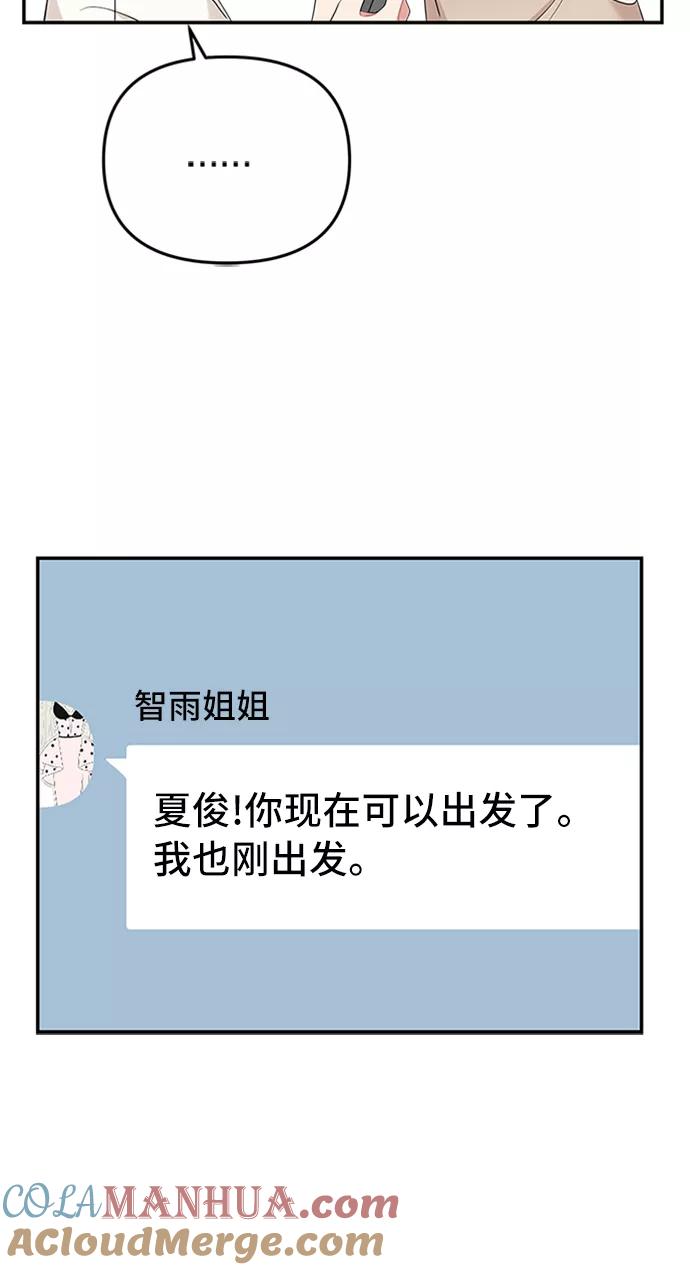 55.jpg