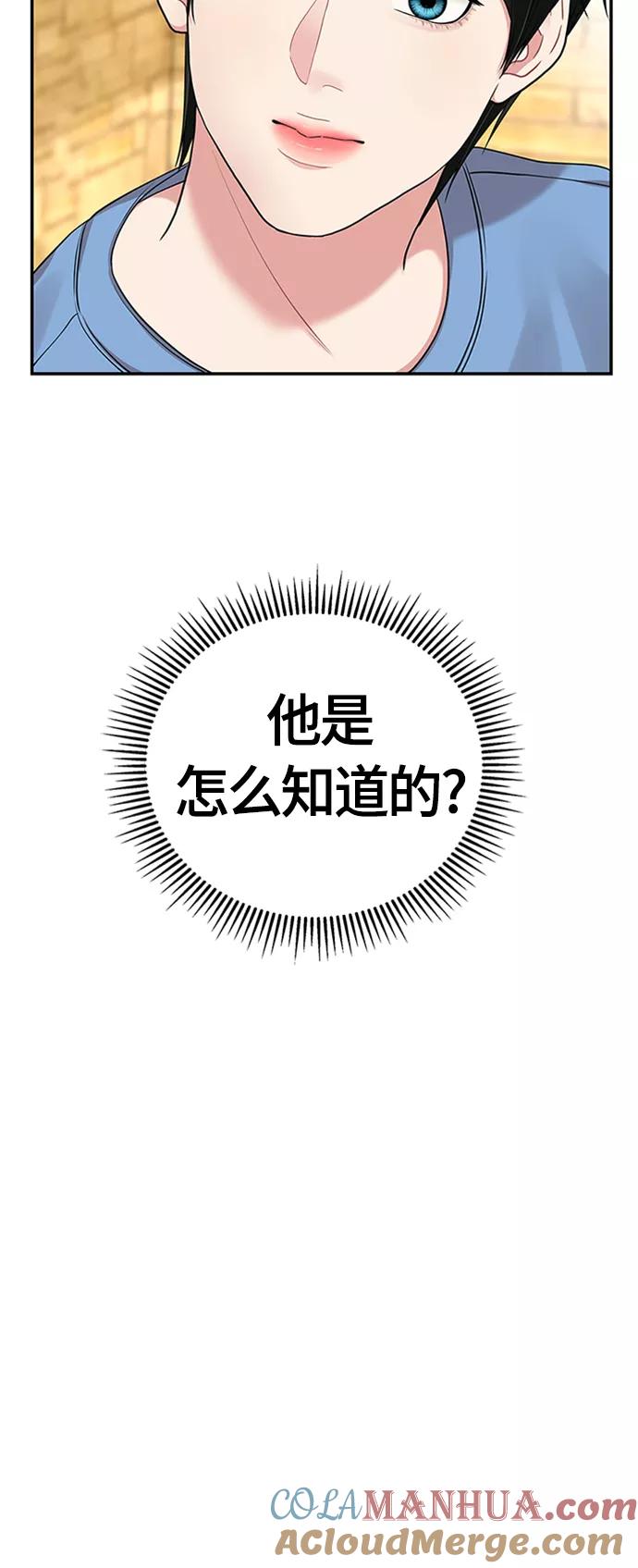 46.jpg