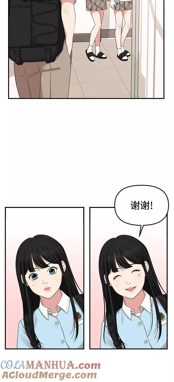 40.jpg