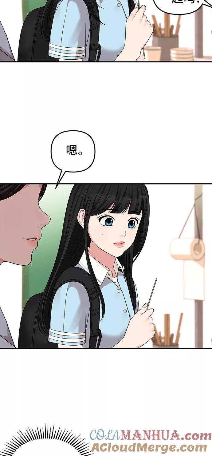 61.jpg
