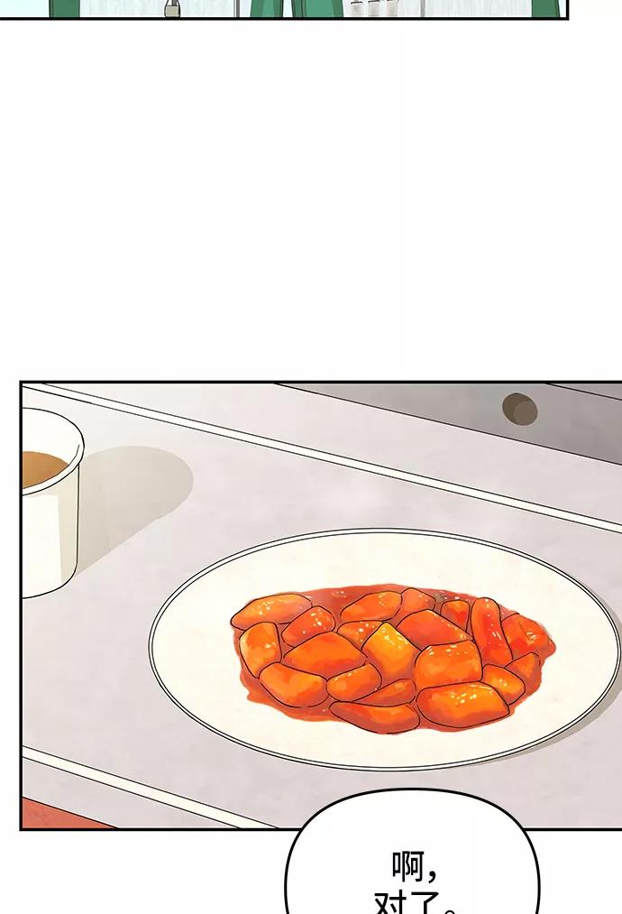 50.jpg