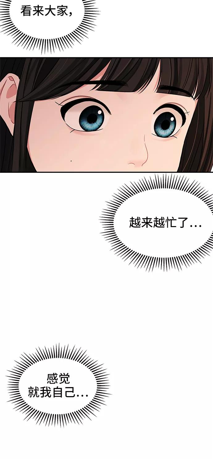 62.jpg