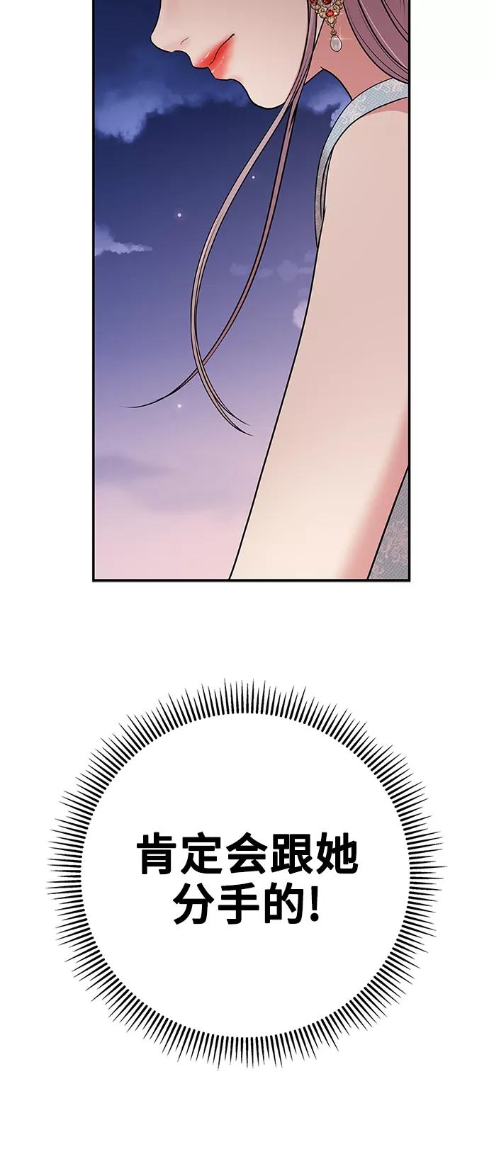66.jpg