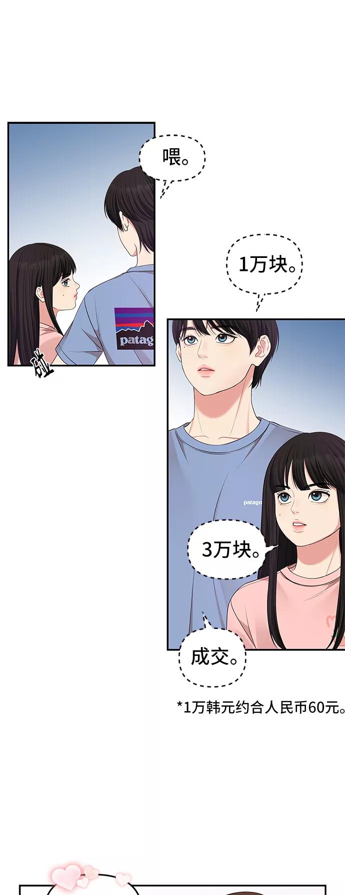 63.jpg