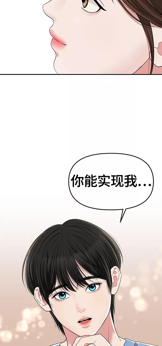 77.jpg