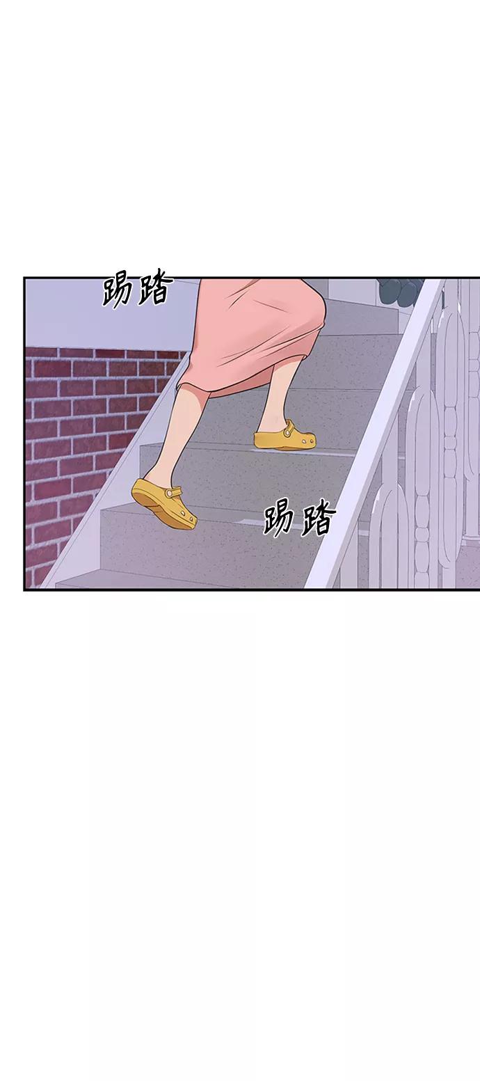 42.jpg