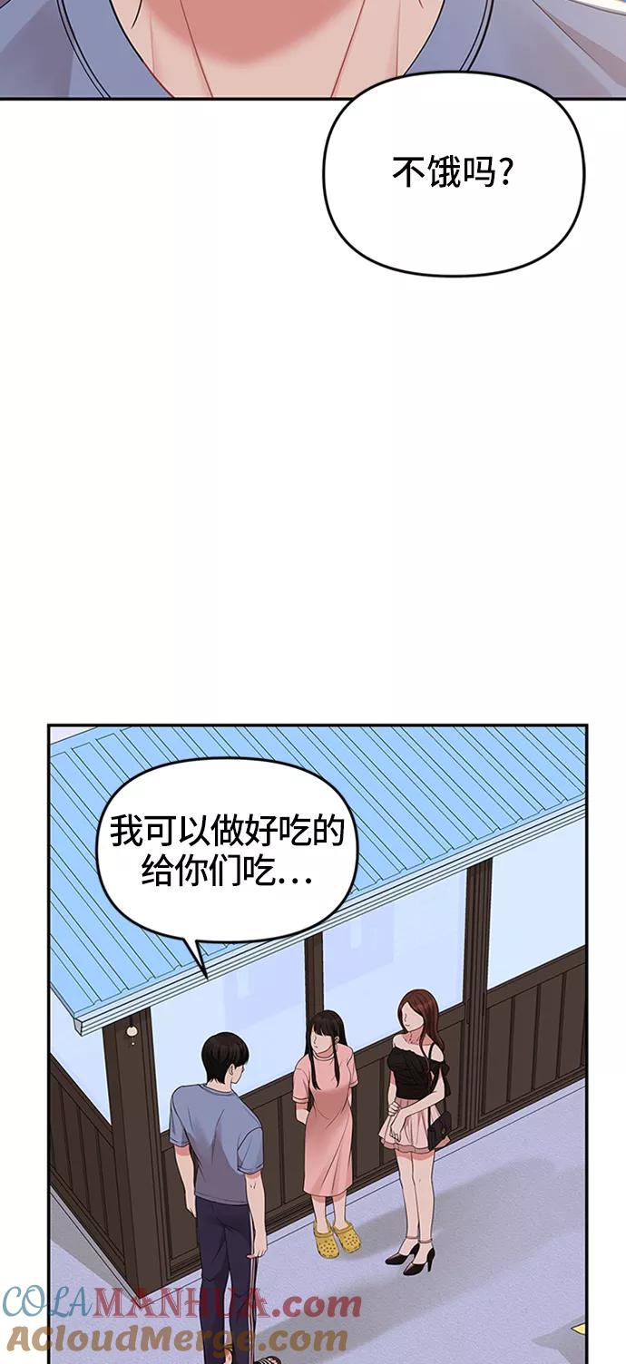 61.jpg