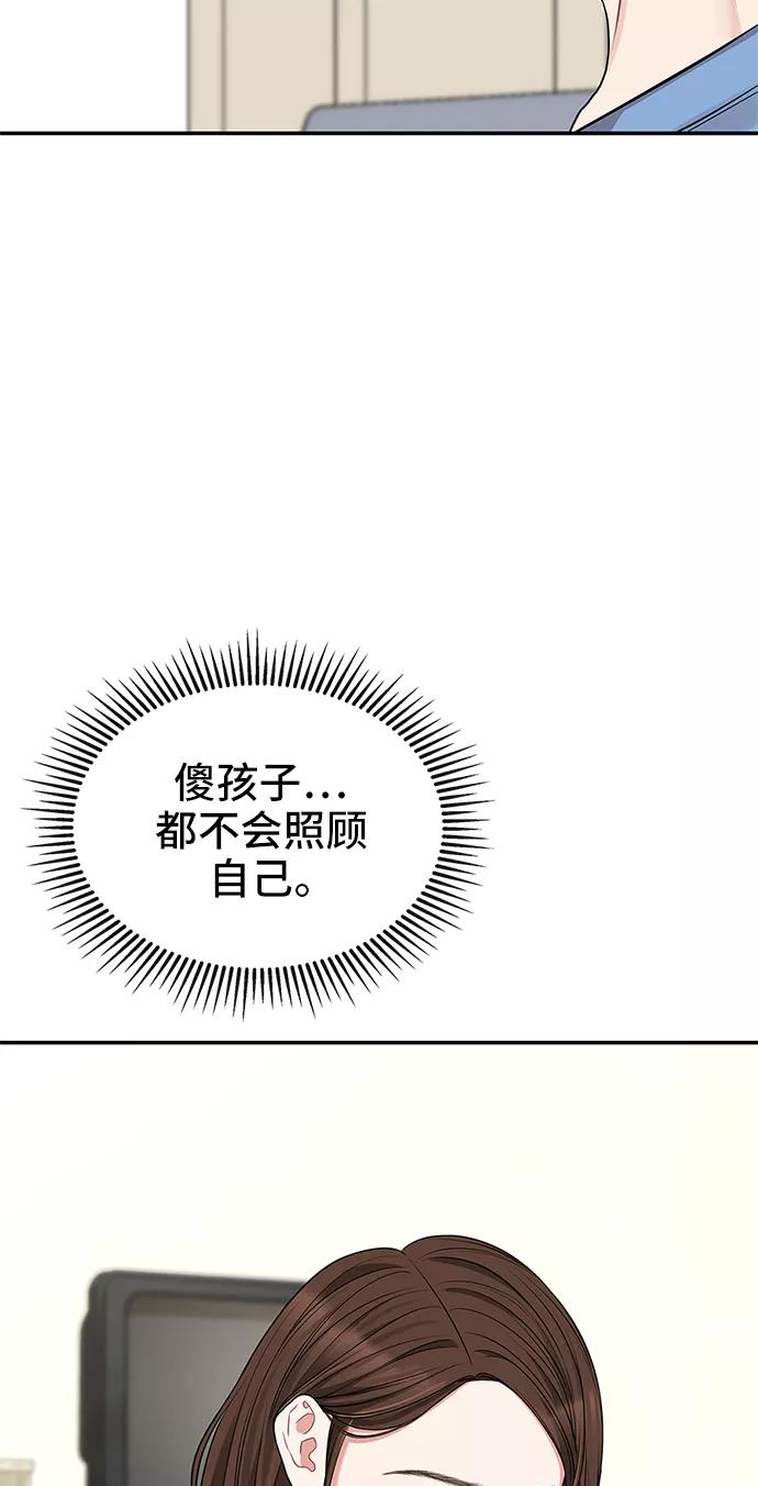 53.jpg