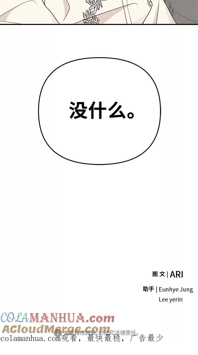 97.jpg