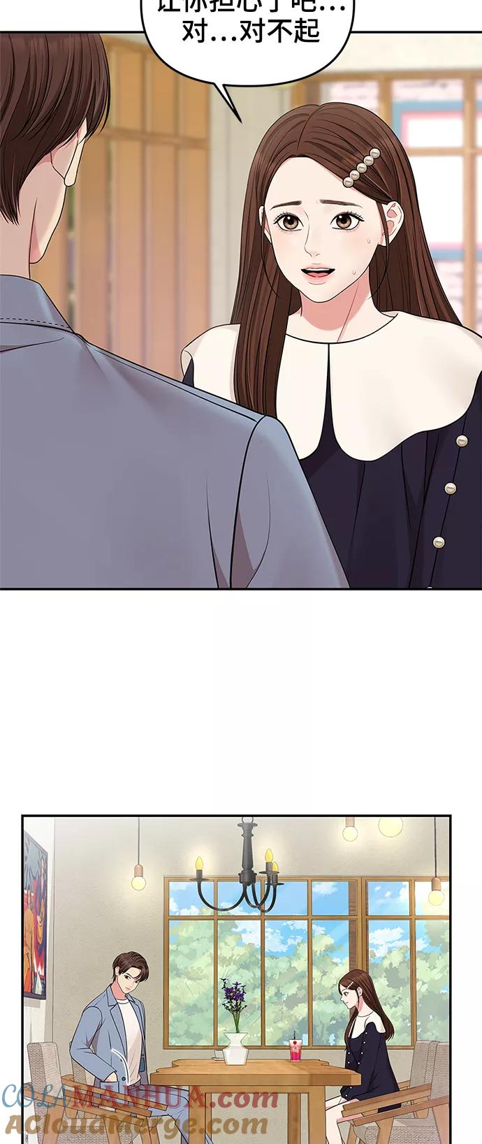 73.jpg
