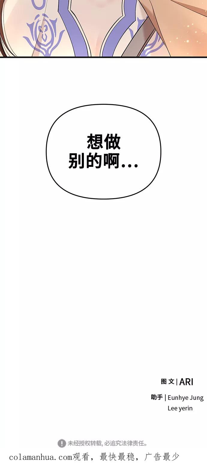93.jpg