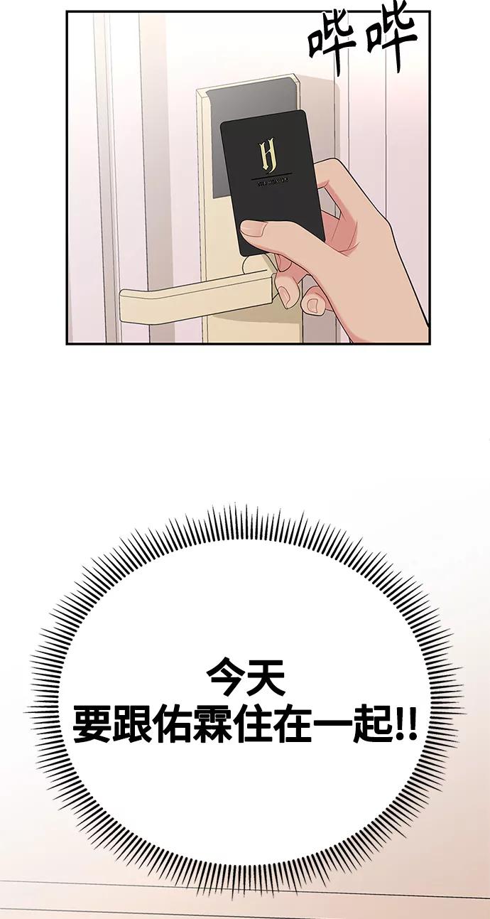 81.jpg