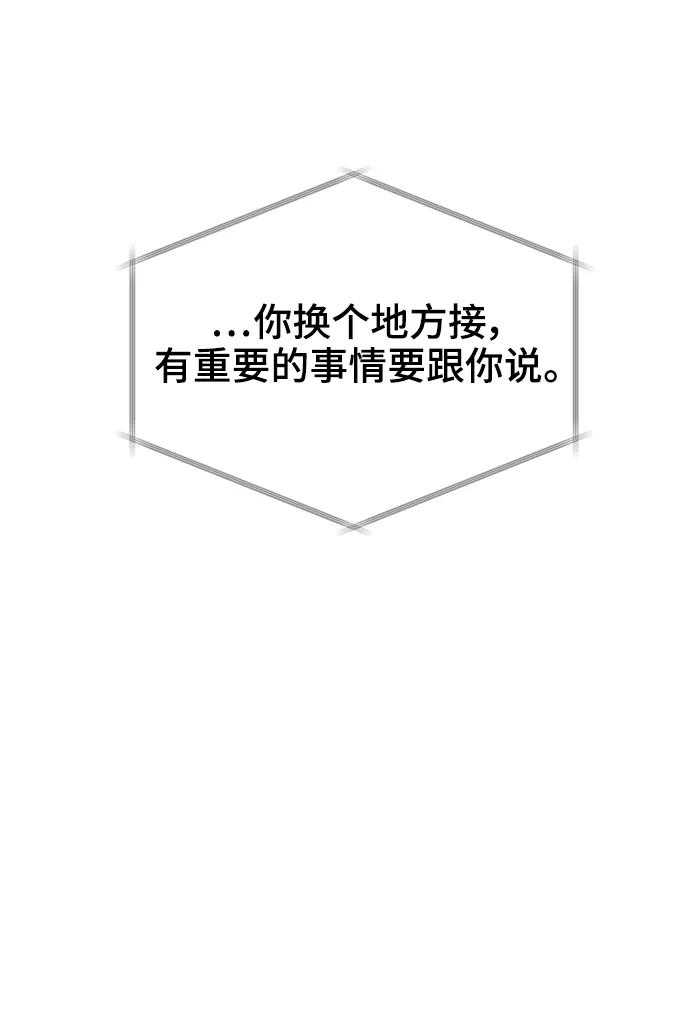 81.jpg