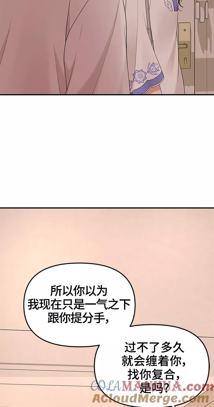 76.jpg
