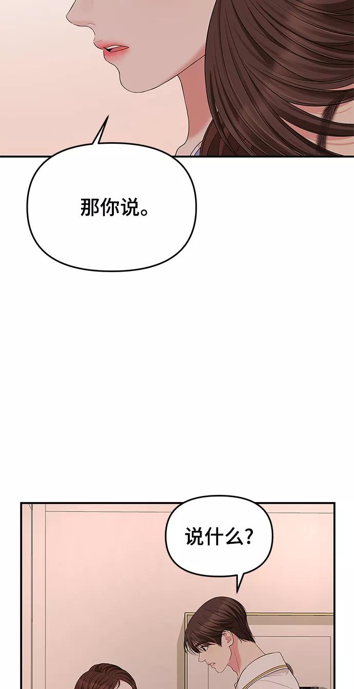 65.jpg