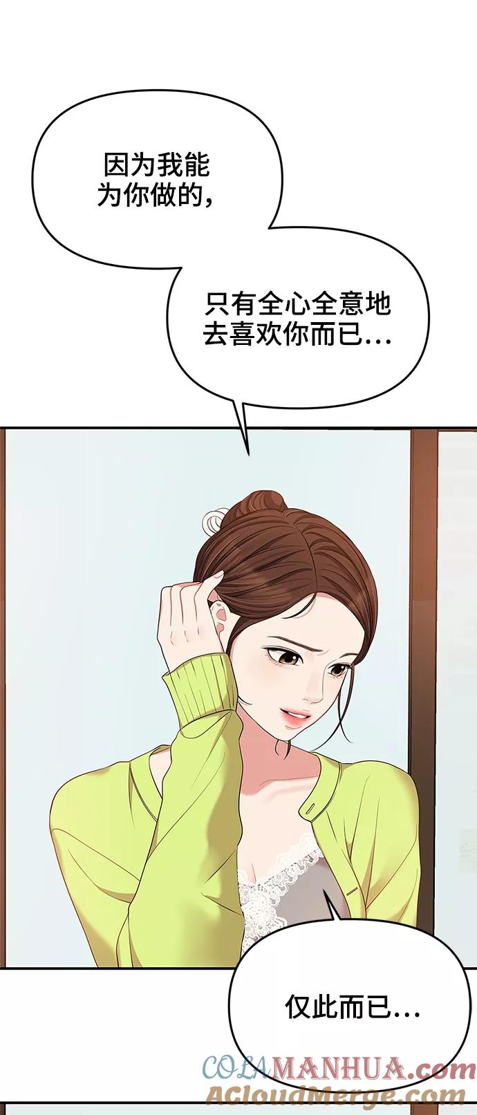 67.jpg