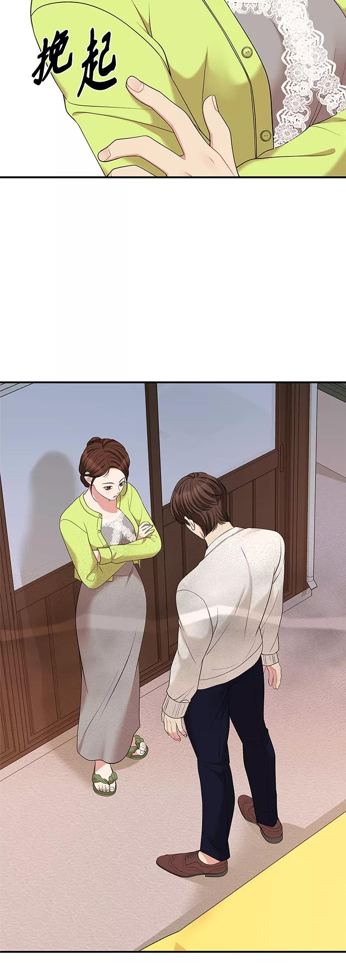 62.jpg