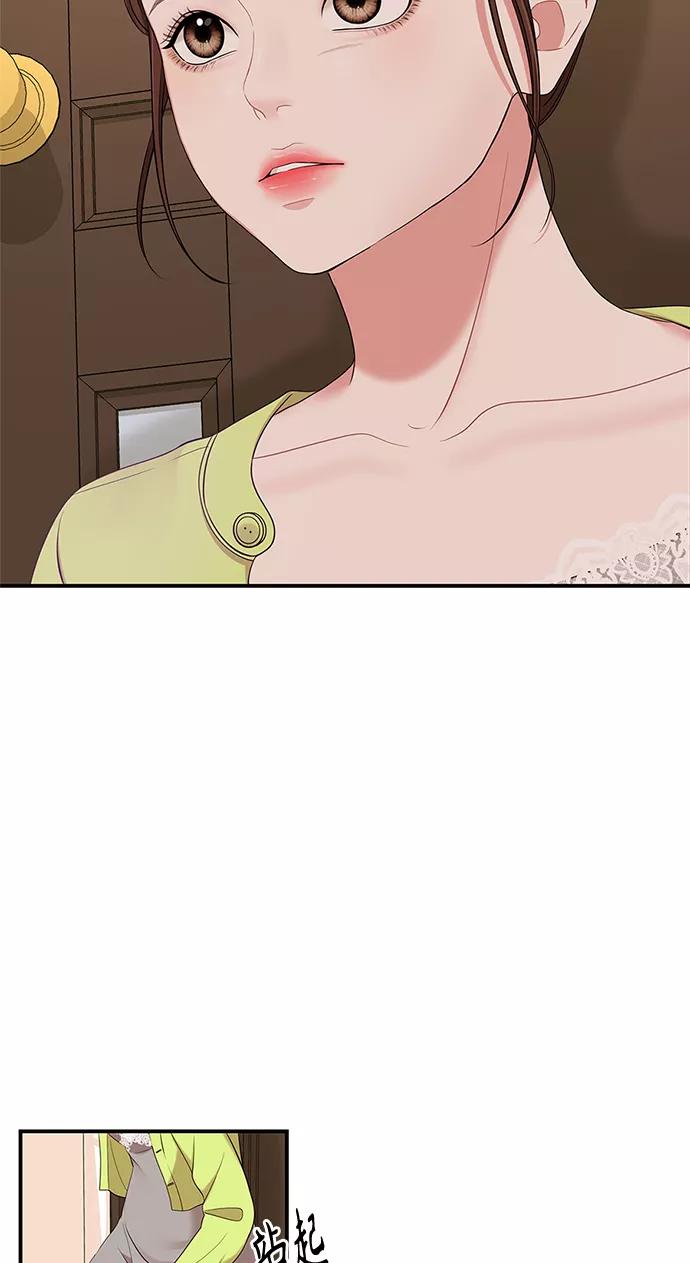 87.jpg