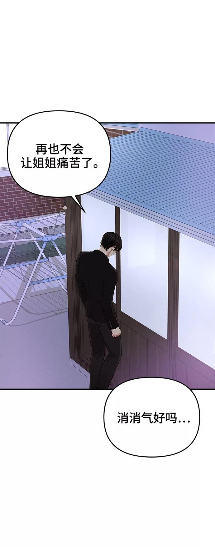 83.jpg