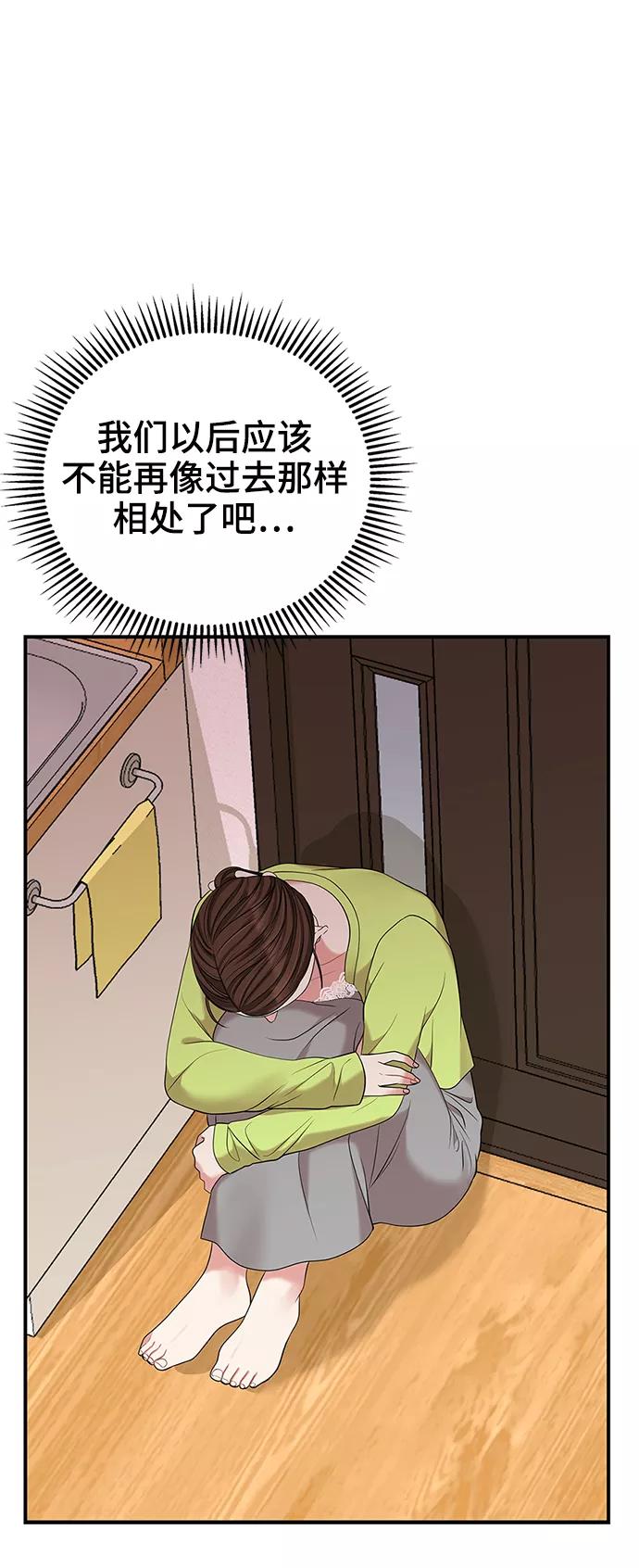 78.jpg