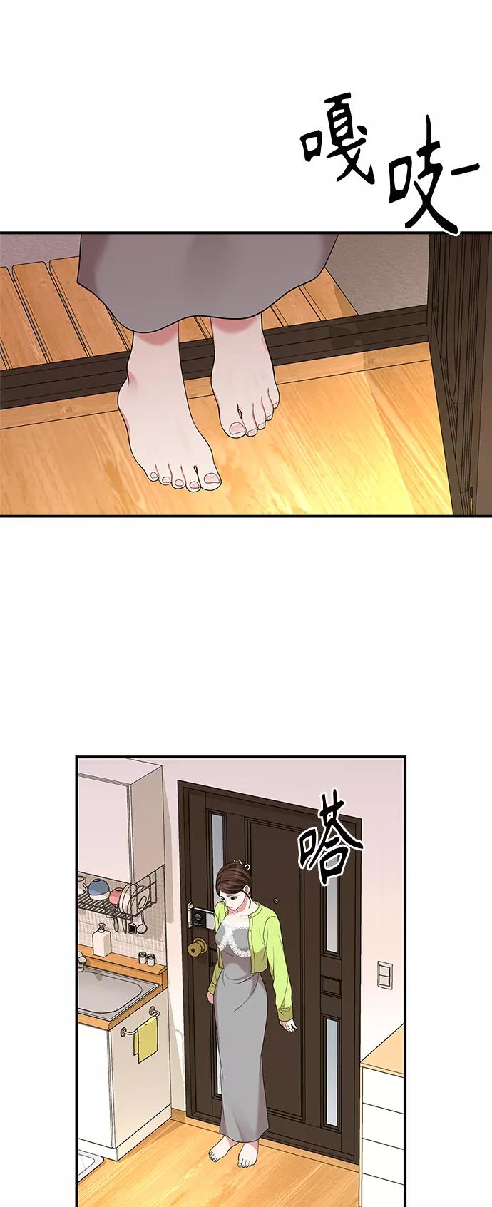 75.jpg
