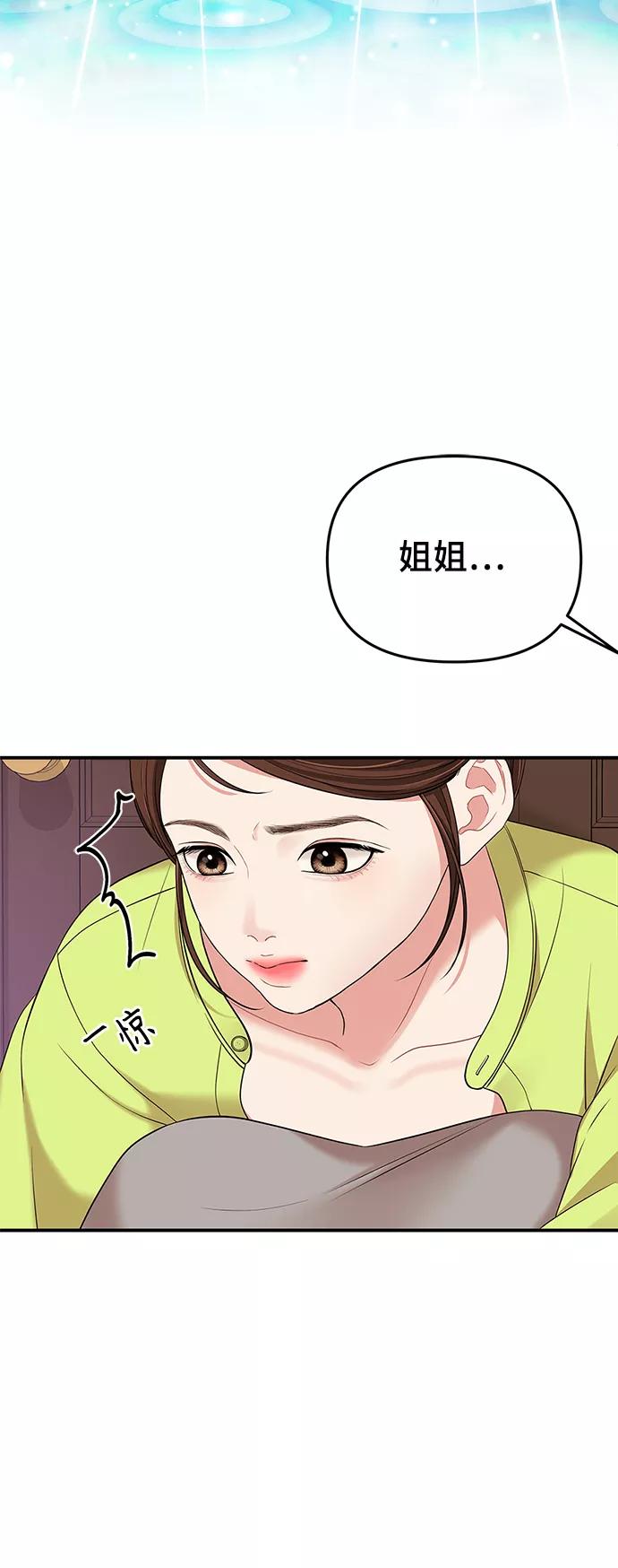 80.jpg