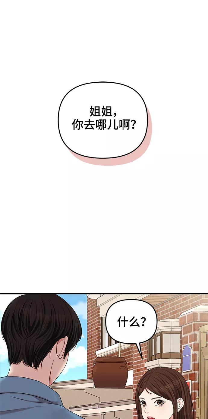 78.jpg