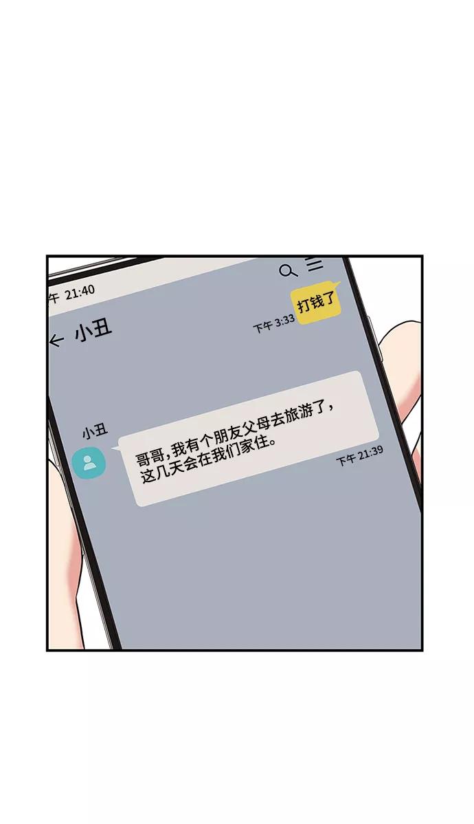 77.jpg