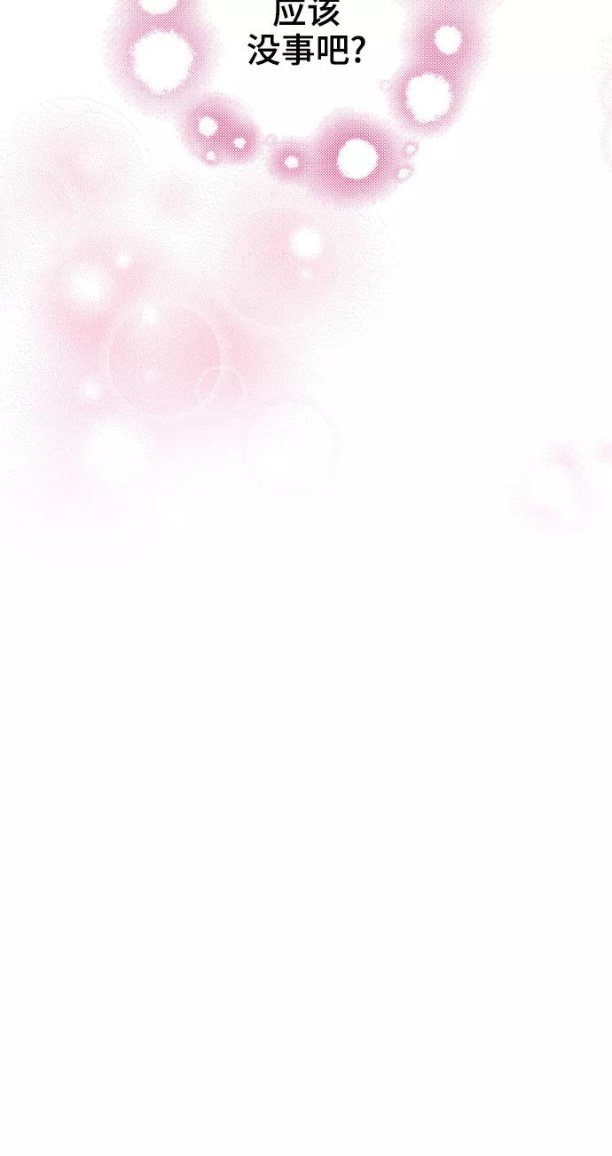 71.jpg