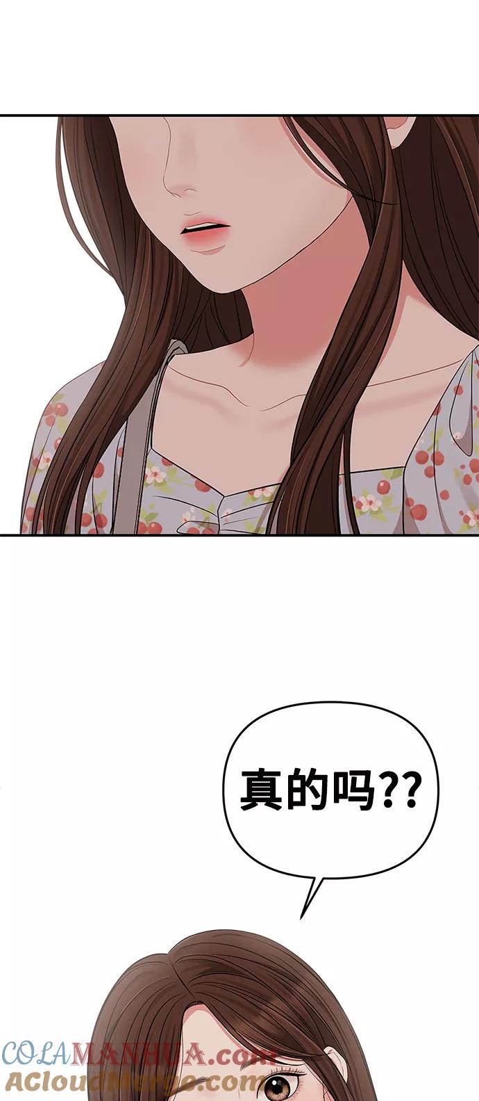 64.jpg
