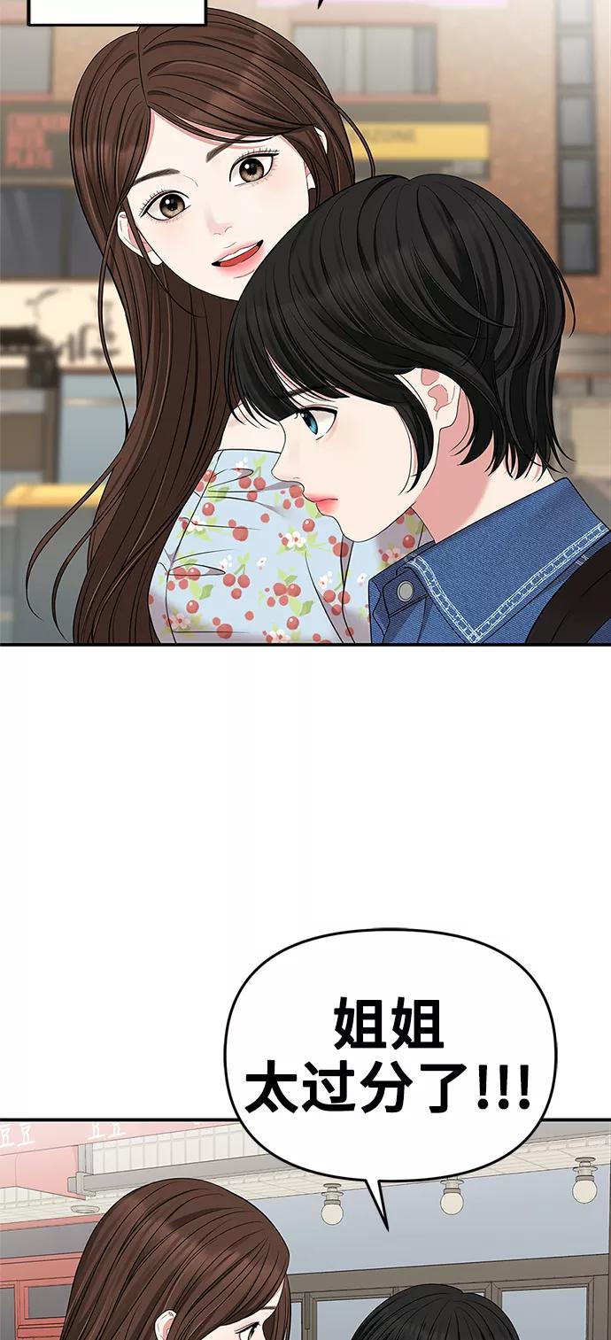 48.jpg